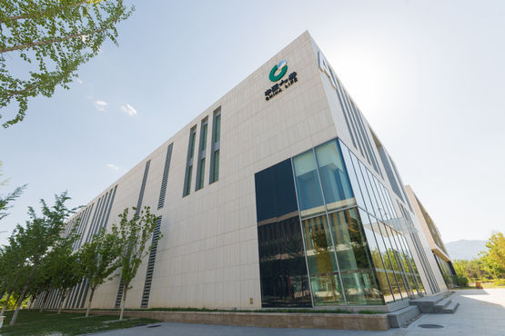 The China Life Insurance Company (CLIC) Beijing R&D Centre is LEED certified